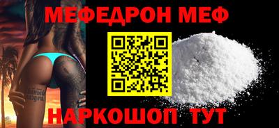 кокаин перу Новодвинск