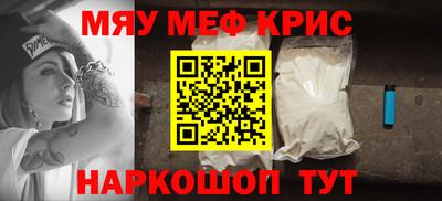 кокаин перу Новодвинск