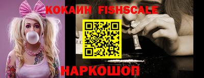 2c-b Новозыбков