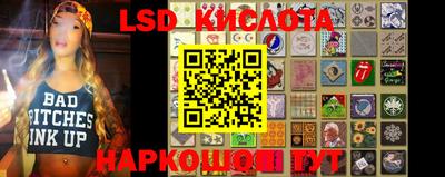 кокаин перу Новодвинск