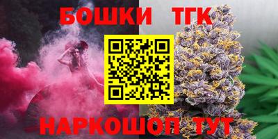 кокаин перу Новодвинск