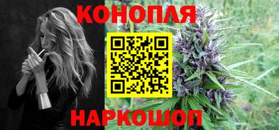 винт Новокубанск