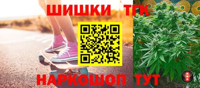 винт Новокубанск