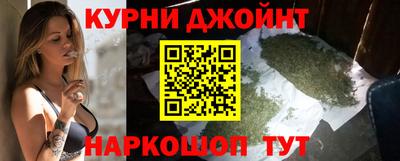 кокаин перу Новодвинск