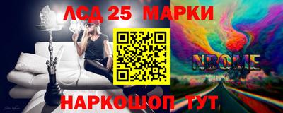 кокаин перу Новодвинск