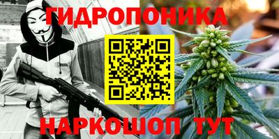 кокаин перу Новодвинск