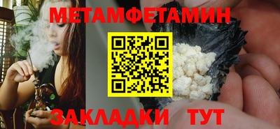 кокаин перу Новодвинск