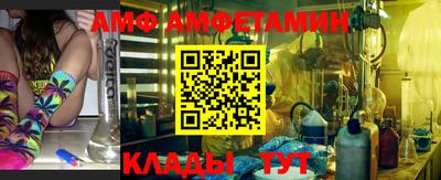 кокаин перу Новодвинск