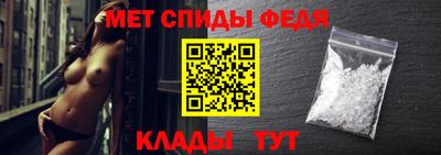кокаин перу Новодвинск