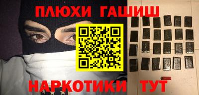 2c-b Новозыбков