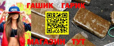 2c-b Новозыбков