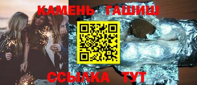 2c-b Новозыбков