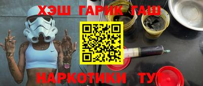 2c-b Новозыбков